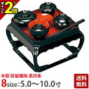 【P2倍★限定セール開催中】木製 掛盤膳椀 黒内朱 5.0寸~7.5寸 お仏膳 セット 仏膳 仏具 具足 仏具セット用 霊供膳 モダン かわいい おしゃれ 仏具用品 お供え物 供物 台 赤 レッド 黒 ブラック