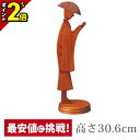 【P2倍★GWセール】数珠掛け 念珠掛け 数珠かけ【木製 合掌 僧侶 けやき色】合掌念珠掛け じゅずかけ 念珠台 置台 掛け台 仏具 仏具用品 仏事用品飾り台 ...