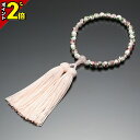 【P2倍★GWセール】数珠 念珠 女性用 7ミリ玉【七宝(白)紅水晶仕立 正絹房】天然石 七宝焼 紅水晶二天 親玉 7mm玉 しっぽう 正絹 京都 京念珠 法事...