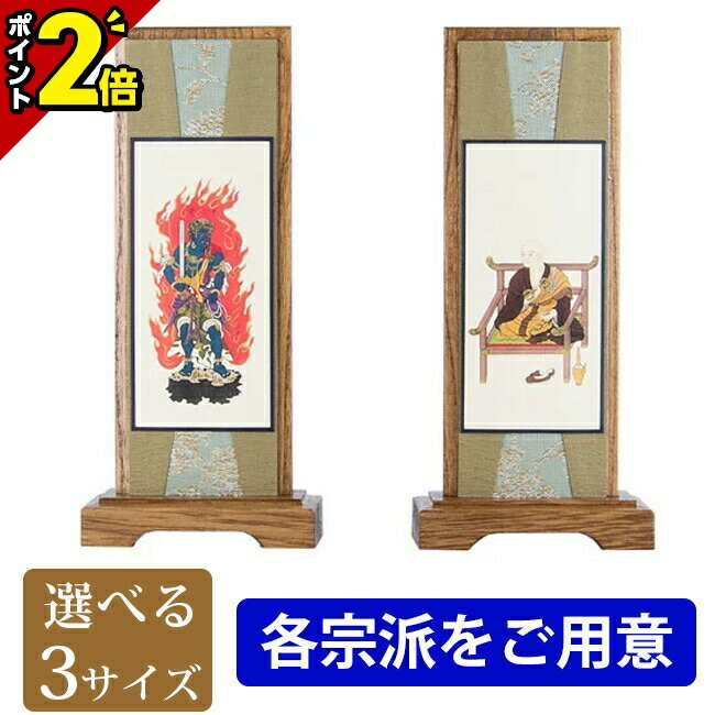 【P2倍★マラソン期間】【楽天ラン