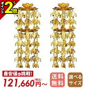 【浅草店OPEN記念★P2倍】真鍮 輪灯瓔珞 (1対) 2重6段 丸竿 本金 3.0寸〜6.0寸/白玉/赤玉 珱珞 丸傘 丸笠