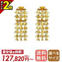 【浅草店OPEN記念★P2倍】真鍮 輪灯瓔珞 (1対) 2重6段 丸竿 消金 3.0寸〜6.0寸/白玉/赤玉 丸傘 丸笠 珱珞
