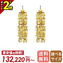 【浅草店OPEN記念★P2倍】真鍮 輪灯瓔珞 (1対) 2重8段 丸竿 本金 3.0寸〜6.0寸/白玉/赤玉 丸傘 丸笠 珱珞