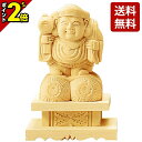 【P2倍★マラソン限定】仏像 総白木 大黒天 台付 1.8寸〜3.2寸 日蓮宗 御本尊様 木彫 仏具