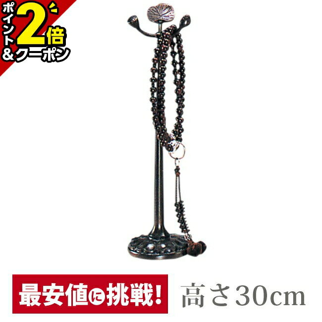 P2+ݥǽۿݤ ǰݤ ڰ ϡڡ[ϡ¤][夺][ǰ][][ݤ]ʩ ʩ...