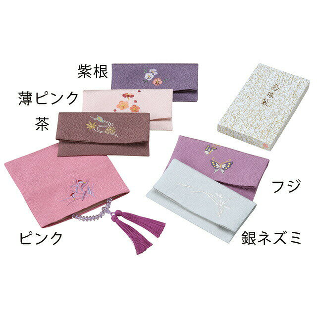 ǰǰ ݥꥨƥɽ Ȣ[][][ǰ][ǰ][] ǰ դ     ʩ ...