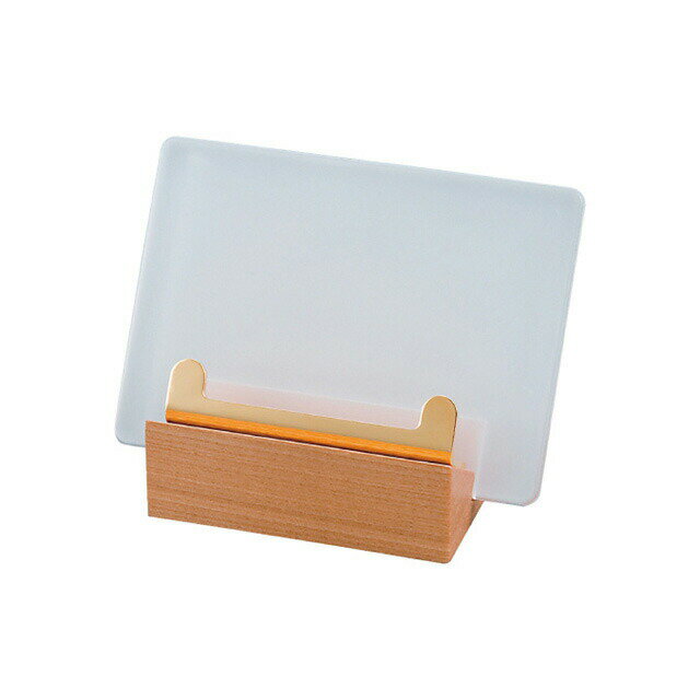 【モダン見台 彩雲 押さえ付 ナチュラル (過去帳台) シルバー】お