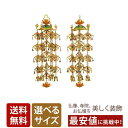 真鍮蓮傘 瓔珞 珱珞(1対) 淡彩色 消金メッキ 白玉 小 (3号)~特大(6号) 蓮笠 蓮傘
