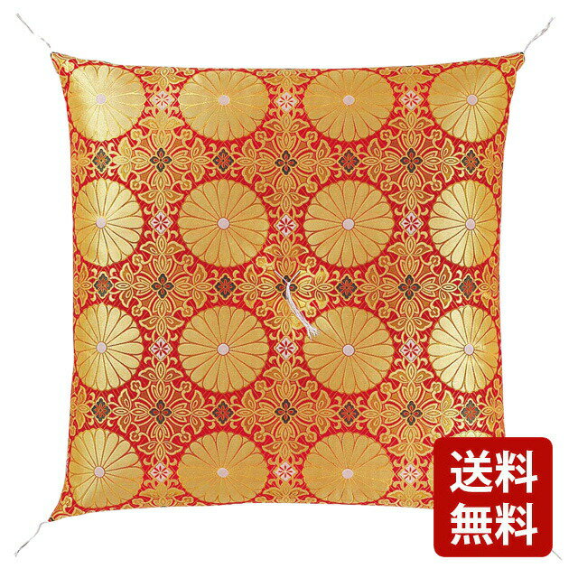 座布団 高級座布団【仏前座布団 茶胴三丁四釜 赤 化繊綿入・圧縮綿入】[導師布団 お寺様 お坊さん 住職..