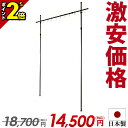 お盆 提灯 おしゃれ 人気【 お盆提灯 提灯スタンド ランタンボールS No.2(3本セット)】盆提灯スタンド 提灯台 ちょうちん お盆用品 盆飾り 仏具 仏壇...
