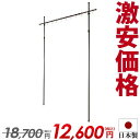 お盆 提灯 おしゃれ 人気【 お盆提灯 提灯スタンド ランタンボールS No.2（3本セット）】盆提灯スタンド 提灯台 ちょうちん お盆用品 盆飾り 仏具 仏壇 提灯 初盆 新盆 お盆 盆 旧盆 6877 お仏壇 仏壇 小物