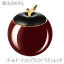 魔法のおりん 【Apple】アップル 国産品 高岡【ゴールド・マットブラック・ワインレッド】 コンパクト りん かわいい