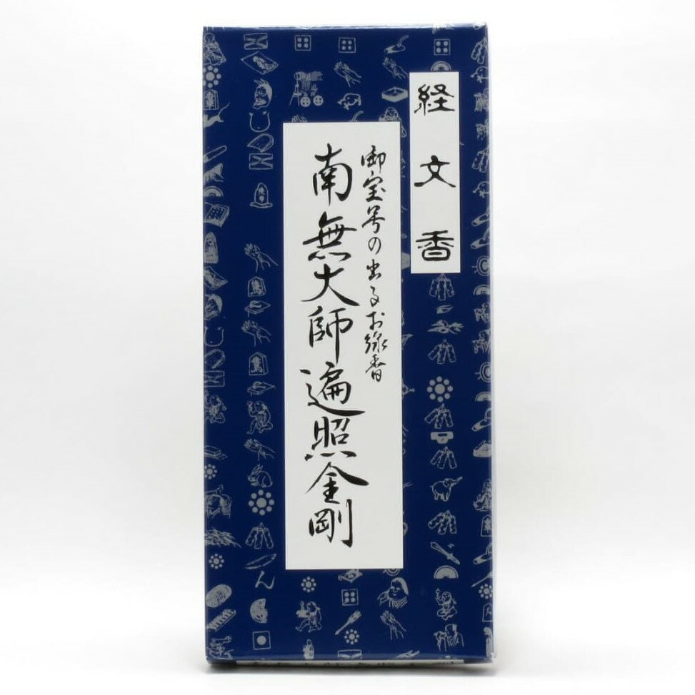 ͭ²ҡΩʩŹ㤨֡ʸνФ뤪    ʩ ϧ Ωڷʸ ̵׾ȶۡפβǤʤ770ߤˤʤޤ