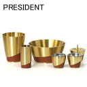 【PRESIDENT 3.5寸】6点セット 5カラー 真鍮製 香炉ビーズ付