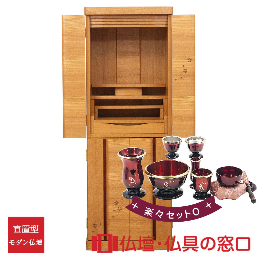 ڥݥ10ܡۥʩ ľַ RA100314 ڡåO 14 ˥