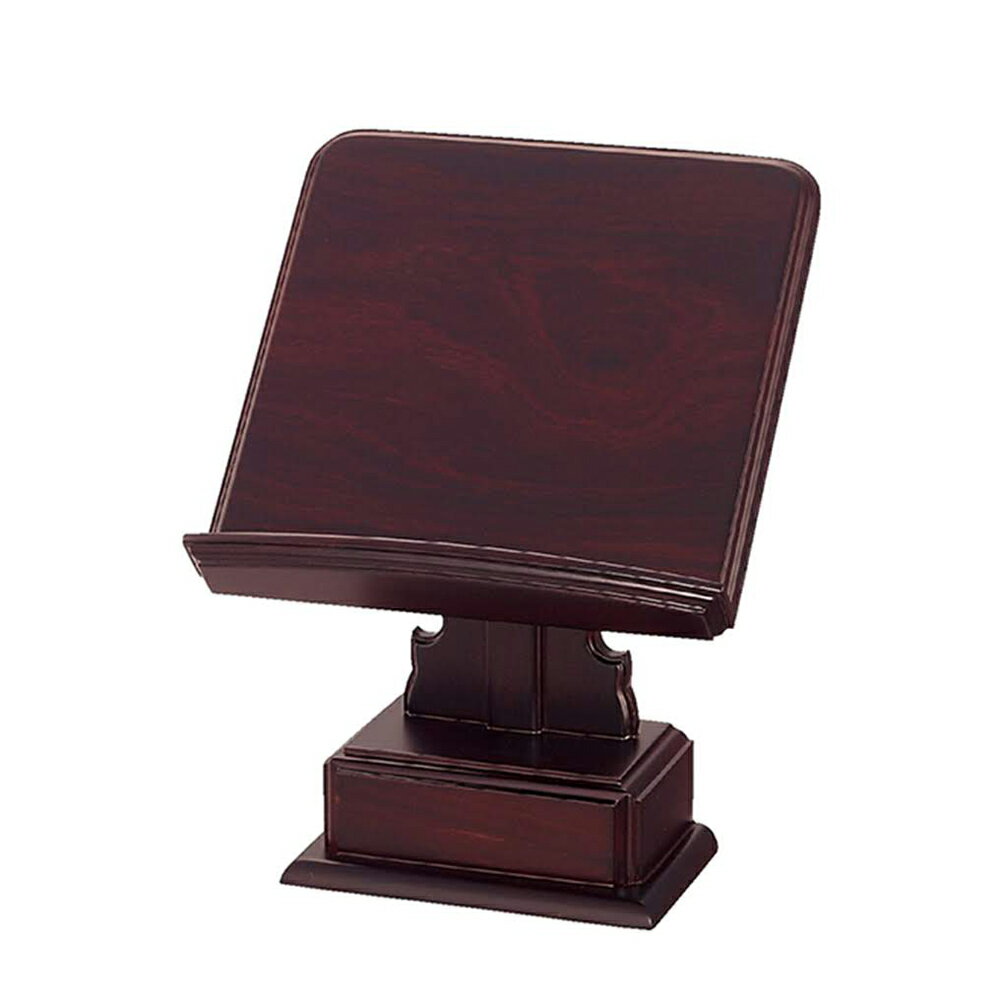 【ポイント2倍】紫檀一本足見台 3.0寸