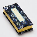 【ポイント2倍】金襴錦製 鳥の子過去帳 かのん ネイビー 3.0寸