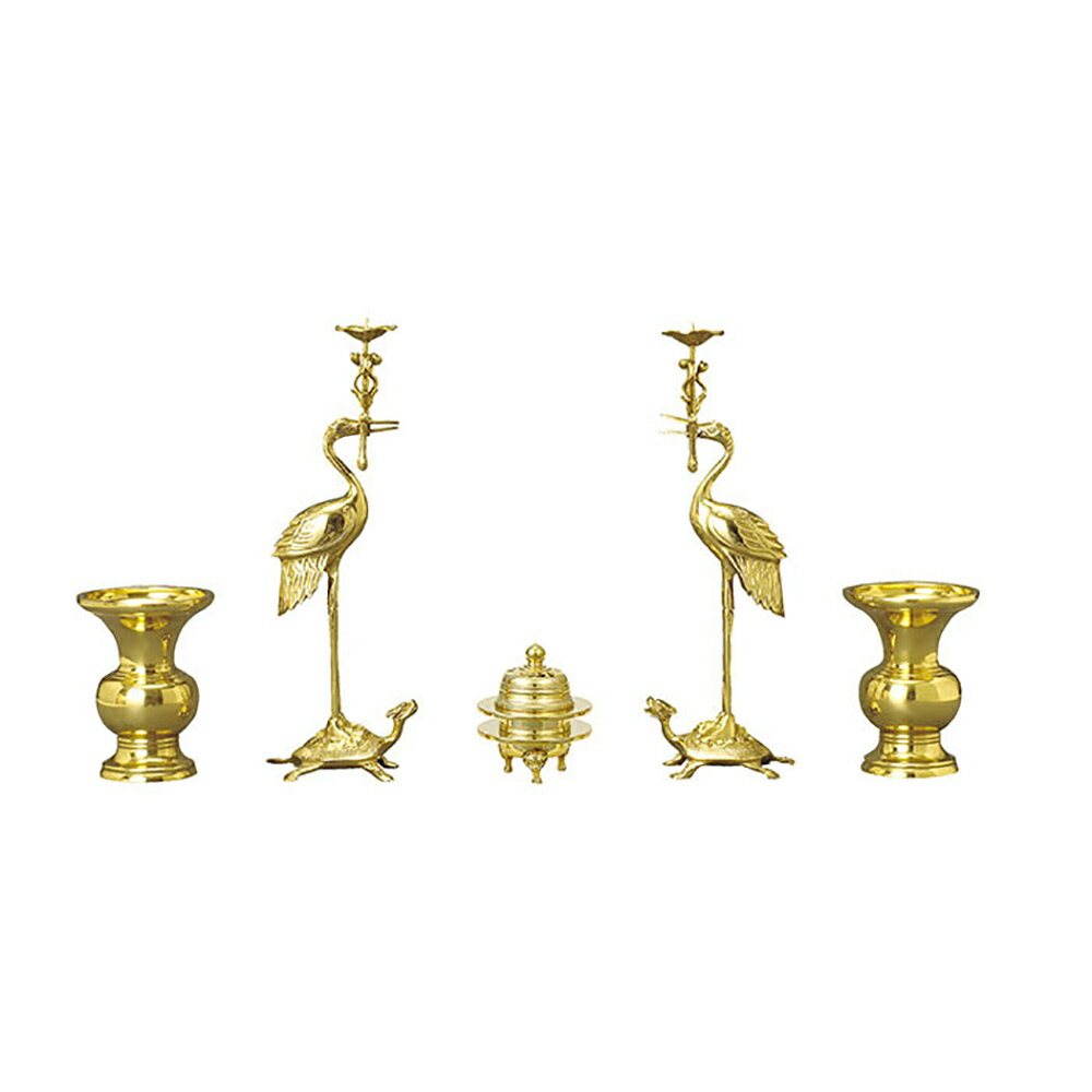 【セール期間中ポイント10倍】本山彫鶴亀 五具足(本金メッキ) 4.0寸