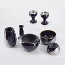 【マラソン期間中ポイント5倍】エッグピクシー7点セット(6点+リン2.5)ネイビー色 3.0寸 花高8.6cm 直径5.7cm 口径3.4cm おりん付き 仏具セット モダン ミニ 浄土宗 浄土真宗 天台宗 真言宗 臨済宗 曹洞宗 日蓮宗 黄檗宗 禅宗