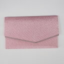 【マラソン期間中ポイント5倍】念珠袋 ふたえちりめん No.10 桃 縦9.2横15.1cm