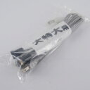 【ポイント2倍】吊灯籠用コード(電球付) 大・特大用90×110(3)