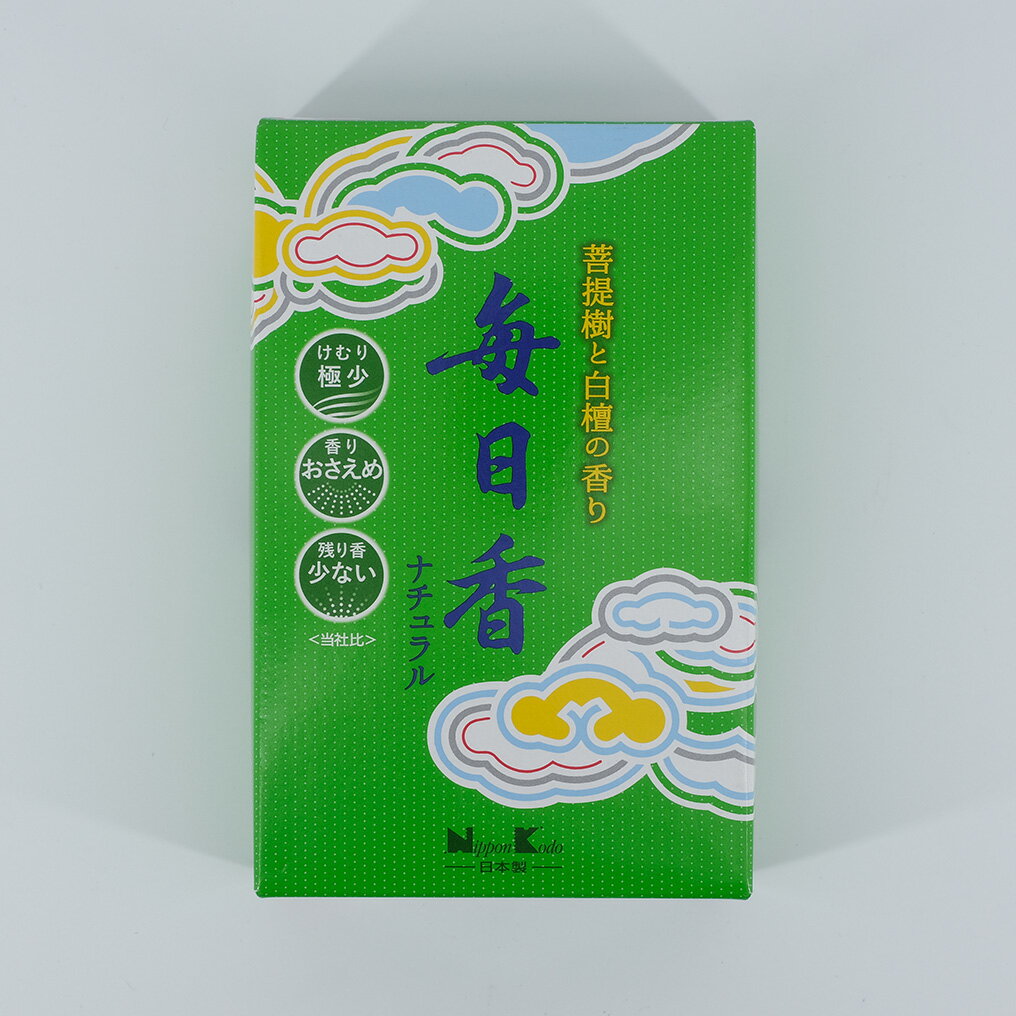 【ポイント2倍】毎日香(極 煙) 小 内容量約140g