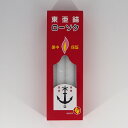 【ポイント2倍】ローソク 450g 20号 直径約2.2長さ約24.3cm (6本入)