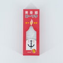 【ポイント2倍】ローソク (225g) ダルマ 直径0.65長さ5.7cm 約165本入り