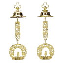 【セール期間中ポイント10倍】ダイキャスト製菊輪灯本金メッキ (中カギ付) 5.0寸