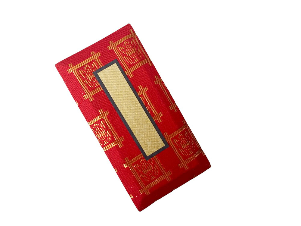 サイズ(約) 巾5．5cm　長さ10．5cm 商品説明 法華淵が金になっております。 廃業された業者様の長期保管品になります。 使用には問題ございませんが、経年劣化がみられます。ご理解の上ご購入くださいませ。 配送方法 こちらの商品は、ポスト投函(追跡あり)送料無料になります。 「他商品との同梱」や「代金引換」がご利用頂けません。 到着目安：翌日～翌々日(一部地域は更に数日要する場合がございます。) ※お急ぎの方は「宅急便(有料)」をご選択くださいませ。