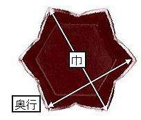 供花 木製 純金箔 六角花束 総金箔 4．0寸【浄土真宗本願寺派 （西） 仏具】