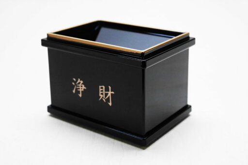 神具 神棚 賽銭箱 (小) 黒 フチ金 浄財 神具 神棚 賽銭箱 (小) 黒 フチ金 浄財