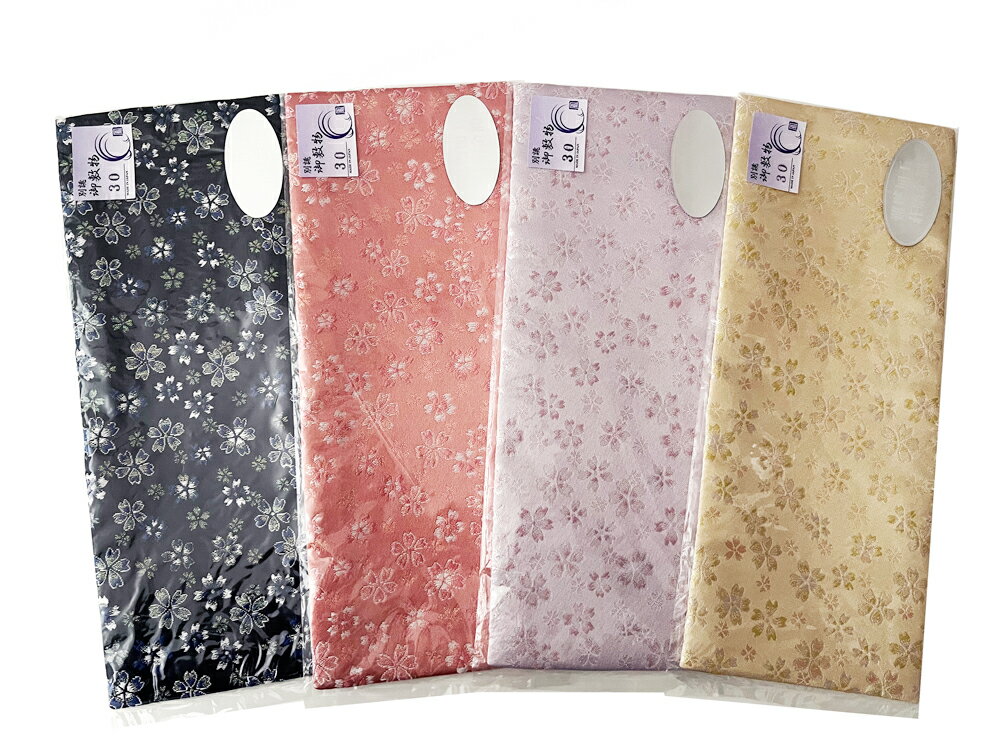 仏具 防炎 防火マット 仏壇内 安全マット 小花 具足の敷物 ミニ仏壇 小型仏壇 モダン仏壇