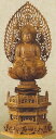 仏像 白檀 六角台座 座釈迦 飛天光背 3.0寸 金泥書 木彫 【禅宗 曹洞宗 臨済宗】