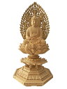 仏像 本柘植 八角台座 座釈迦 飛天光背 1.8寸 釈迦如来 【禅宗 曹洞宗 臨済宗】