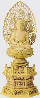 仏像 柘植 切金淡彩 六角台座 座弥陀 飛天光背 2.5寸 【天台宗】 仏像 柘植 切金淡彩 六角台座 座弥陀 飛天光背 2.5寸 【天台宗】
