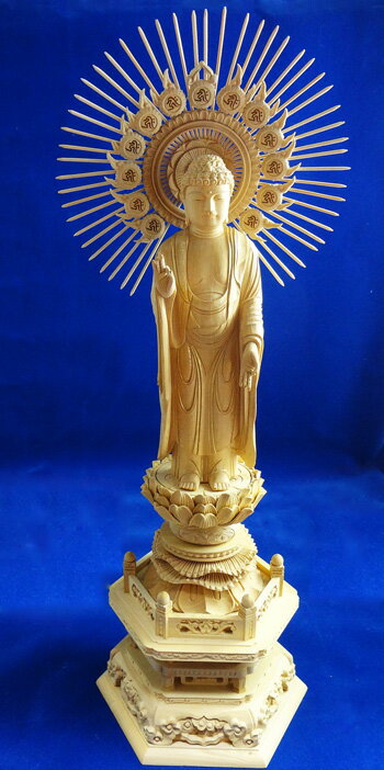 仏像 本柘植 六角台座 高田派 立弥陀 金泥書 4.5寸 【高田派】