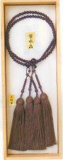 【浄土真宗用】 念珠 紫水晶 八寸二輪 女性用　仏具 珠数 数珠 最高級品