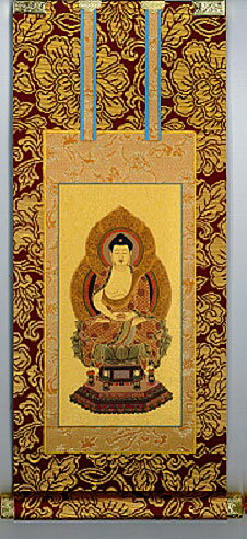 【仏具 茶表装掛け軸】 掛軸 禅宗 釈迦如来 極豆 【仏具 茶表装掛け軸】 掛軸 禅宗 釈迦如来 極豆