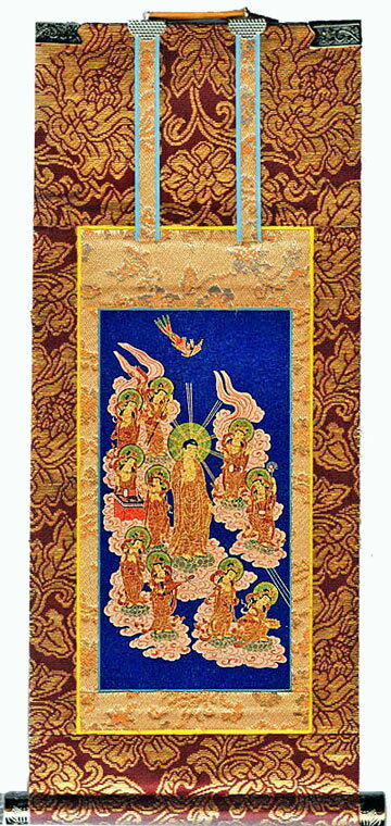 仏具 掛軸 融通念仏宗 茶表装 金具打 50代 真ん中