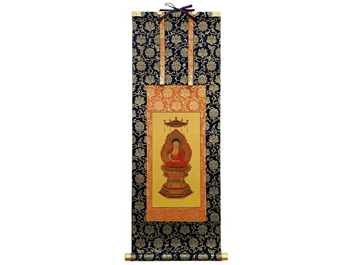 【曹洞宗】 掛軸 紺表装 曹洞宗紋入 釈迦如来 120代 (ご本尊軸) 掛け軸 【曹洞宗】 掛軸 紺表装 曹洞宗紋入 釈迦如来 120代 (ご本尊軸) 掛け軸