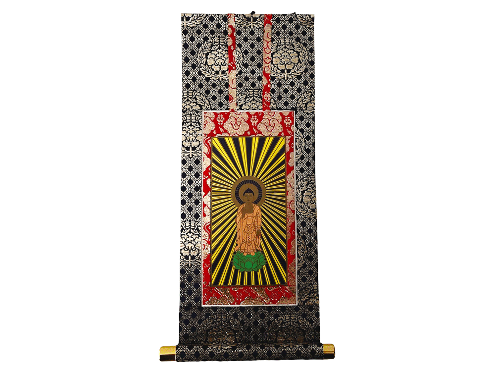 【掛軸 新金掛軸】 新金 真宗大谷派(東) 東阿弥陀 ご本尊軸 50代 東紋入り 掛け軸