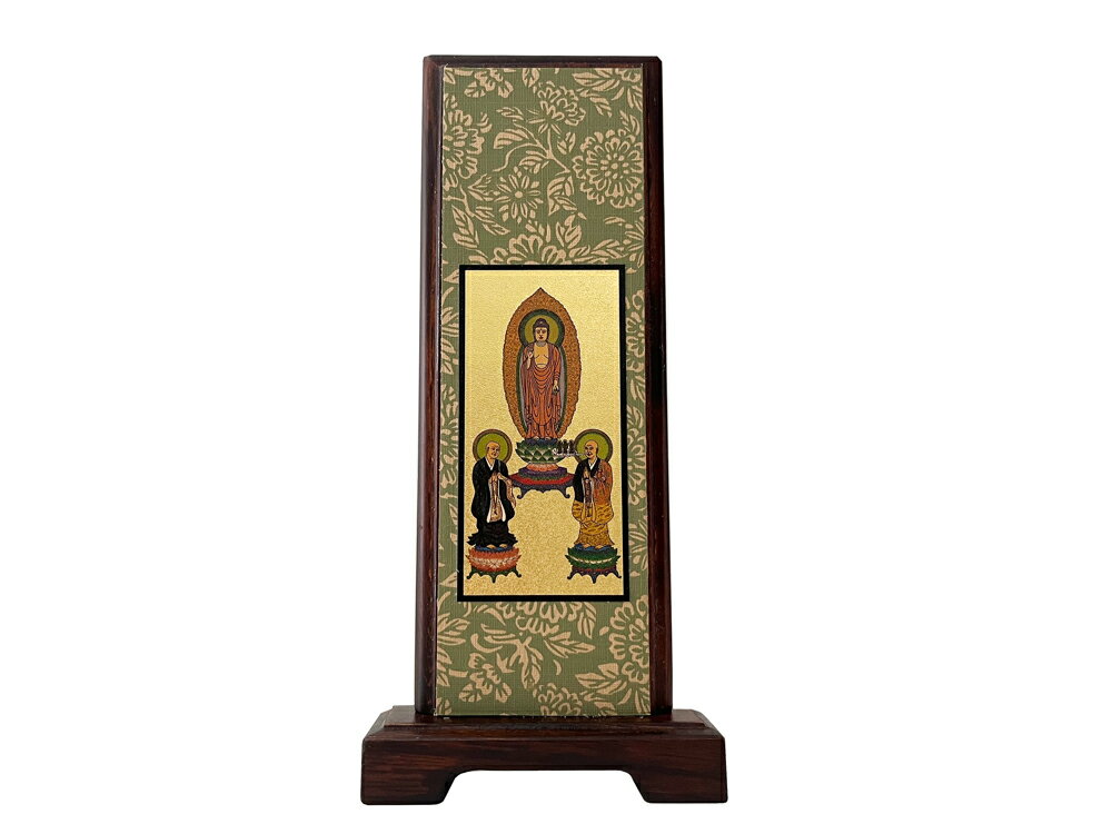仏具 木製 掛軸スタンド 浄土宗 小 三尊仏 20代【小型仏壇用 掛軸 掛け軸】