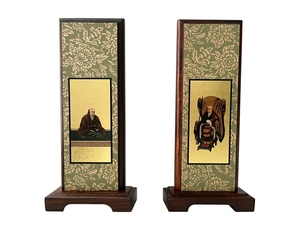 掛軸スタンド 木製 臨済宗妙心寺派 小 20代 花園法皇 無相大師 仏具 掛軸台 【小型仏壇用 掛け軸】