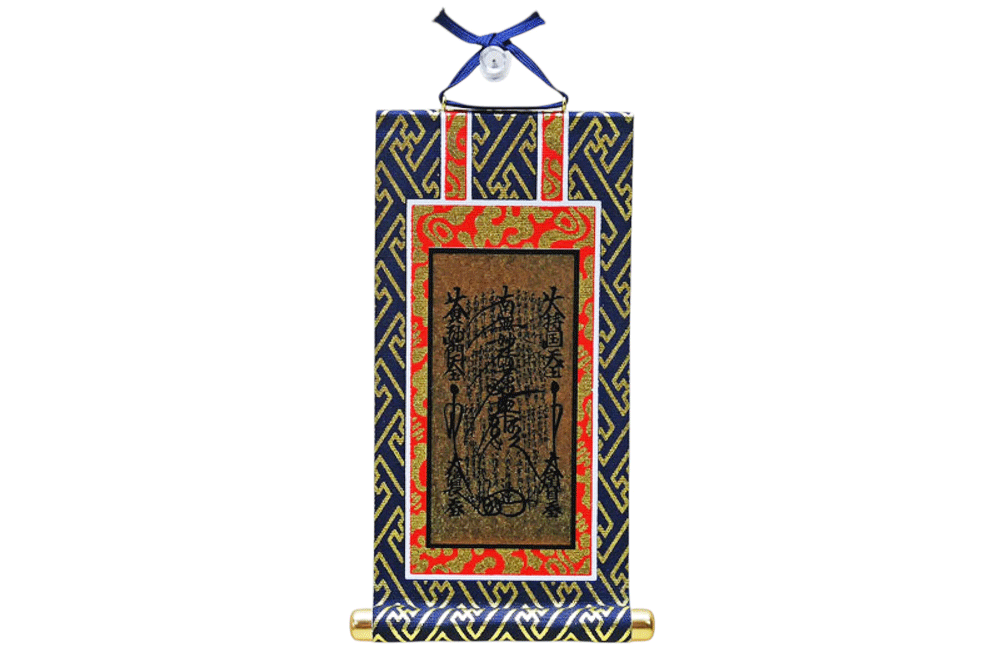 仏具 掛軸 日蓮宗 ご本尊 曼荼羅 豆代 掛け軸