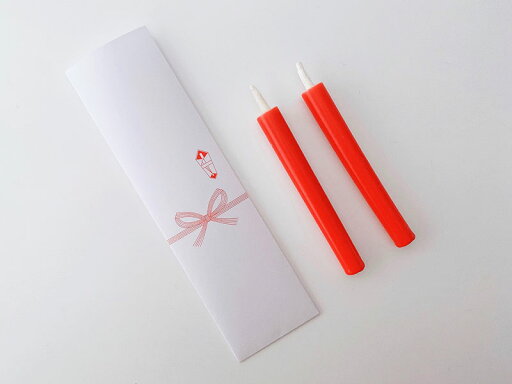 和ろうそく 棒型 朱2号2本 袋入 記念品 和ろうそく 棒型 朱2号2本 袋入 記念品
