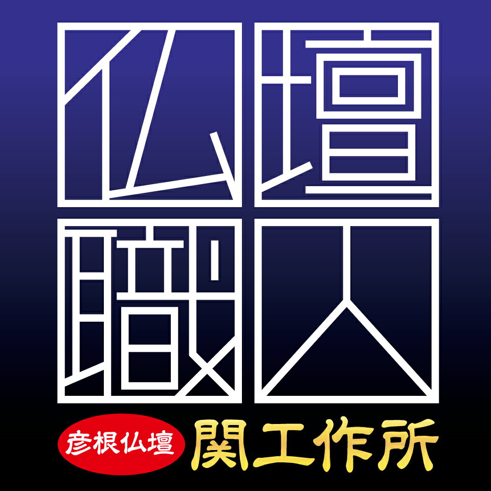 Shop icon