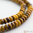 ブレスレット 腕輪 数珠 虎目石二重 108玉 ブラックスピネル入