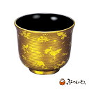 【本日ポイント最大20倍】仏具・極上 湯呑兼仏器(雲錦箔) 仏具 仏器 陶器 仏器 茶湯器 湯呑