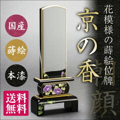 https://thumbnail.image.rakuten.co.jp/@0_mall/butsueido/cabinet/item/005/i141214_1.jpg